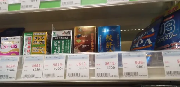 Natto Ichou trên kệ