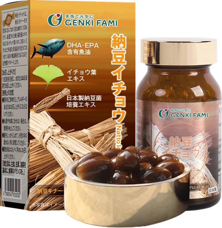 Natto Ichou